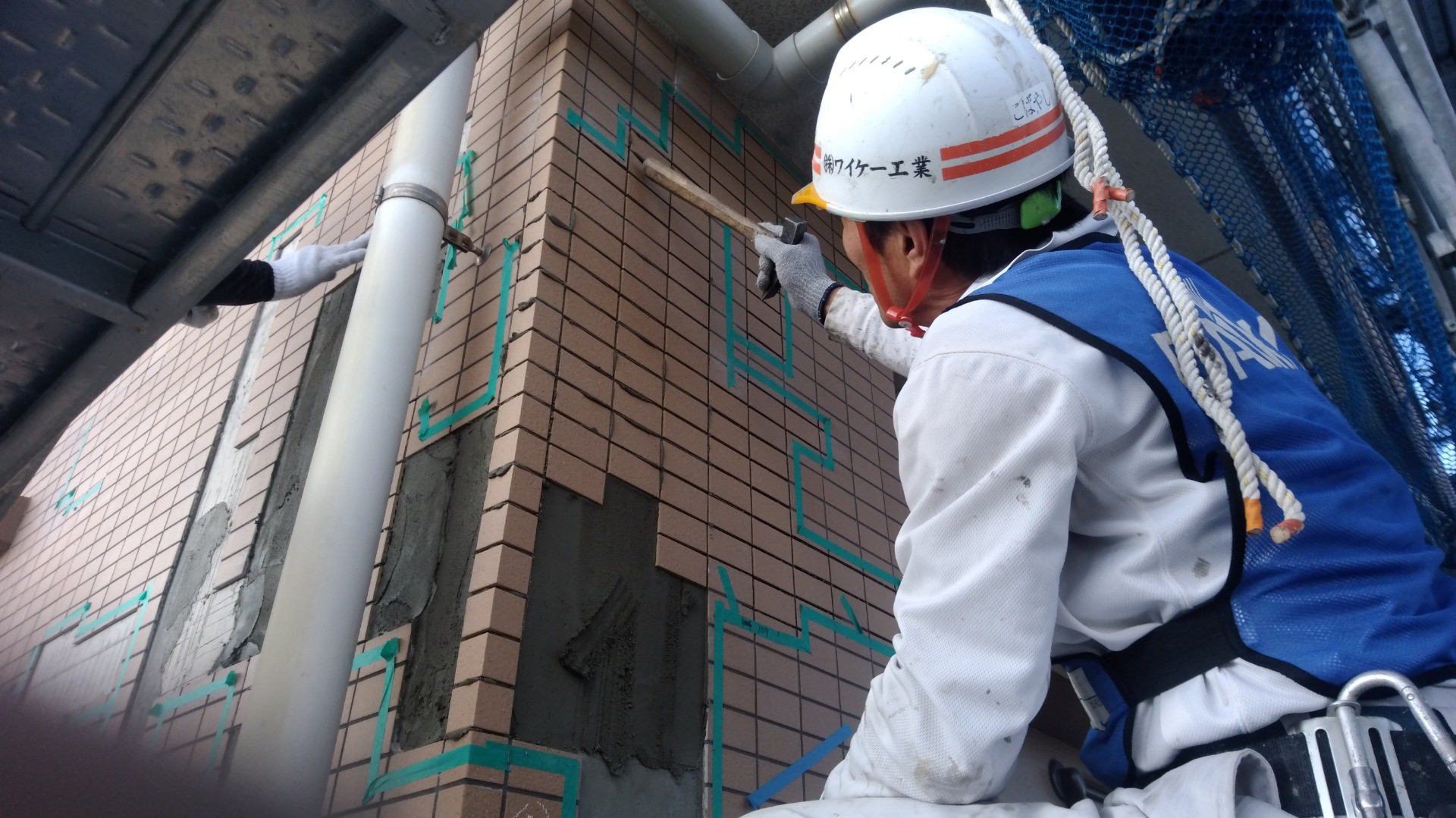 株式会社ワイケー工業