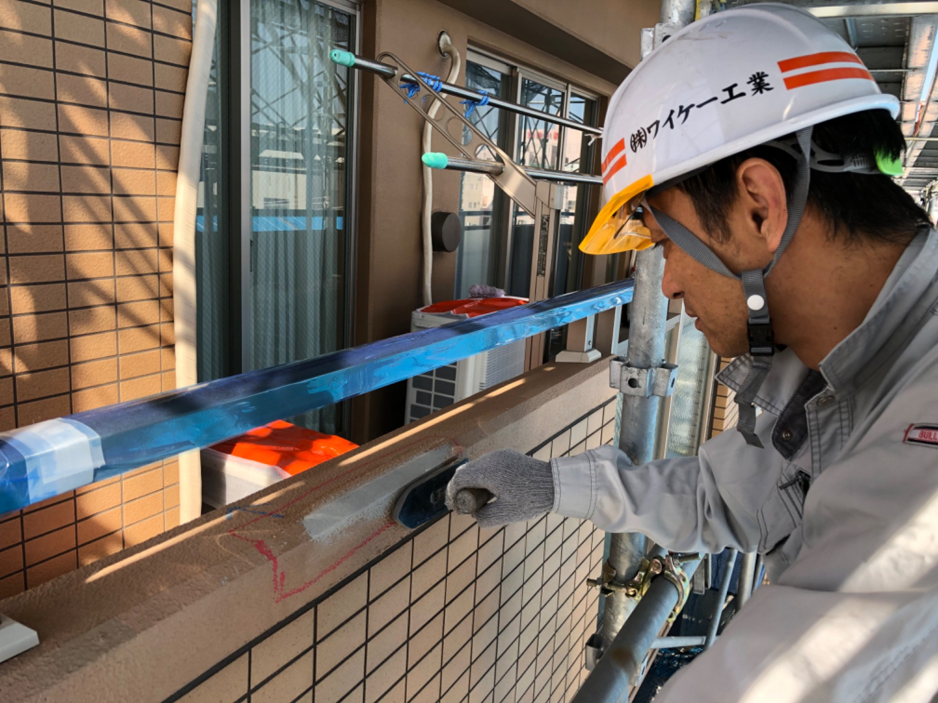 株式会社ワイケー工業